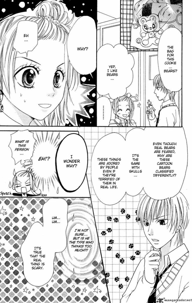 Kono Ie De Kimi To Chapter 4 Page 8