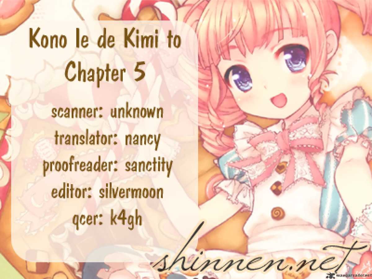 Kono Ie De Kimi To Chapter 5 Page 1