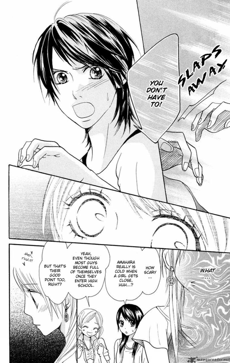 Kono Ie De Kimi To Chapter 5 Page 11
