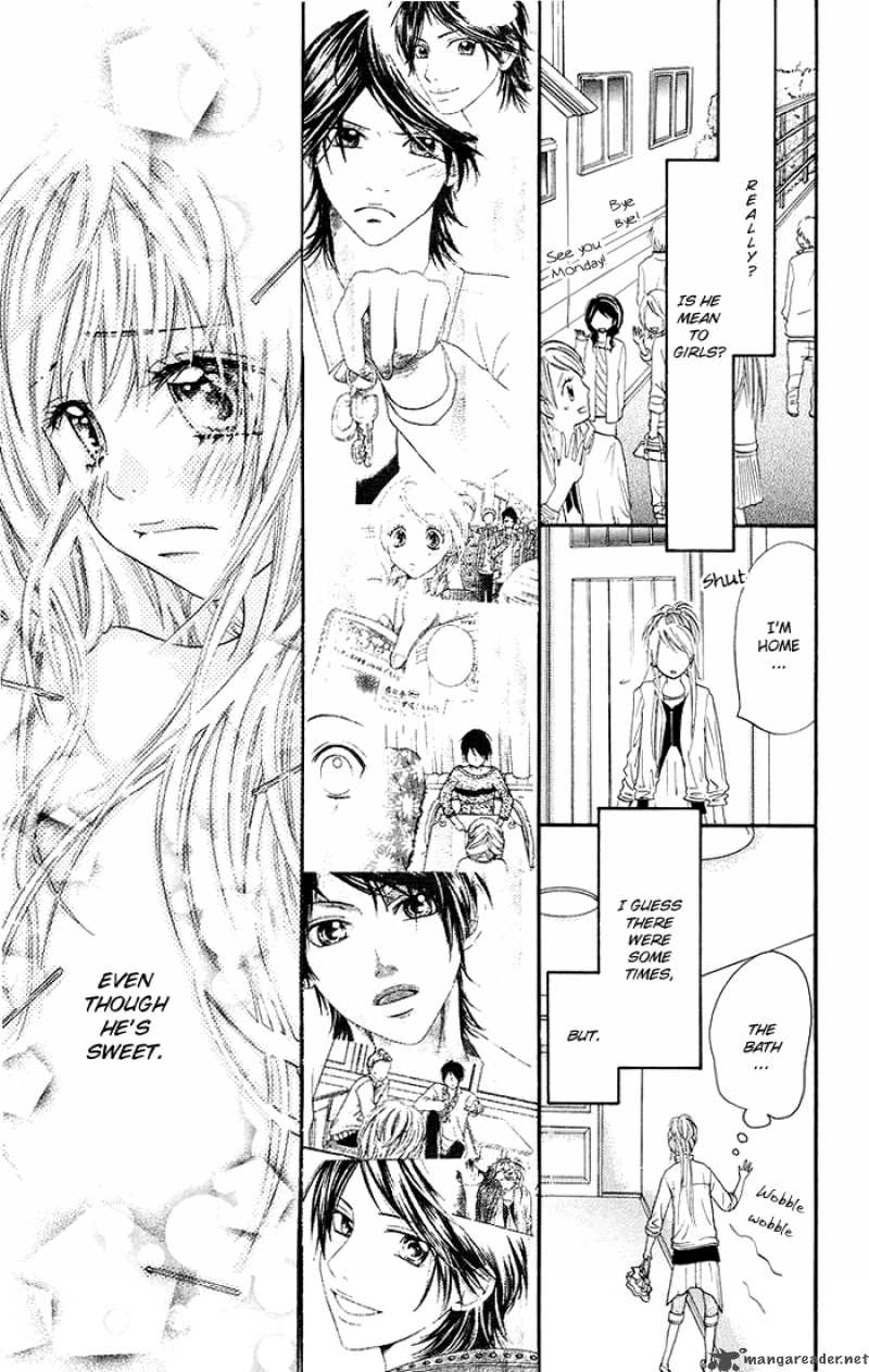 Kono Ie De Kimi To Chapter 5 Page 12