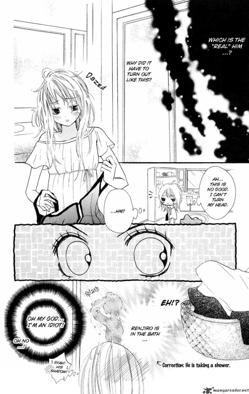 Kono Ie De Kimi To Chapter 5 Page 13