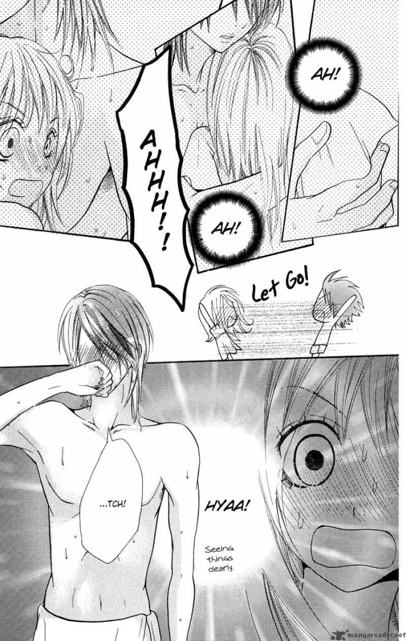 Kono Ie De Kimi To Chapter 5 Page 16