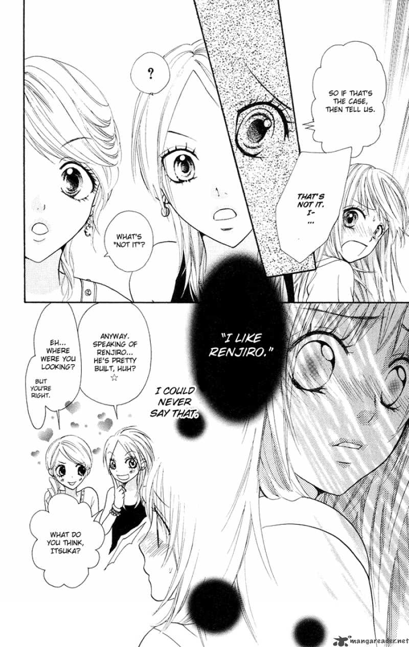 Kono Ie De Kimi To Chapter 5 Page 21