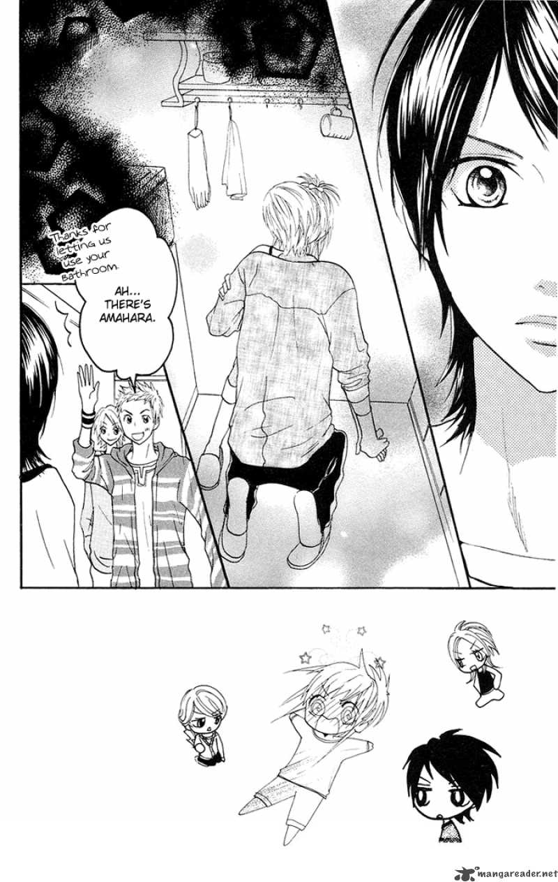 Kono Ie De Kimi To Chapter 5 Page 5