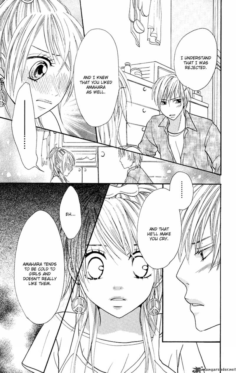 Kono Ie De Kimi To Chapter 5 Page 8