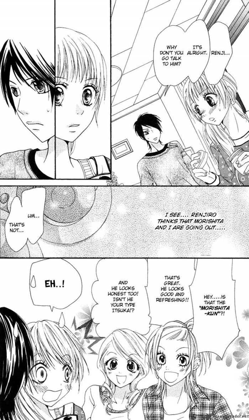 Kono Ie De Kimi To Chapter 6 Page 11