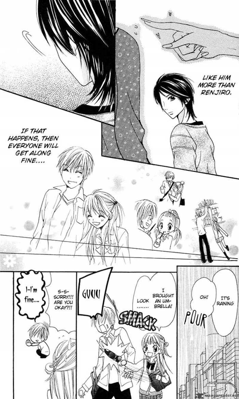 Kono Ie De Kimi To Chapter 6 Page 18