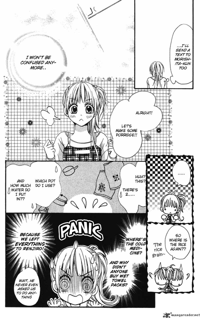 Kono Ie De Kimi To Chapter 7 Page 10