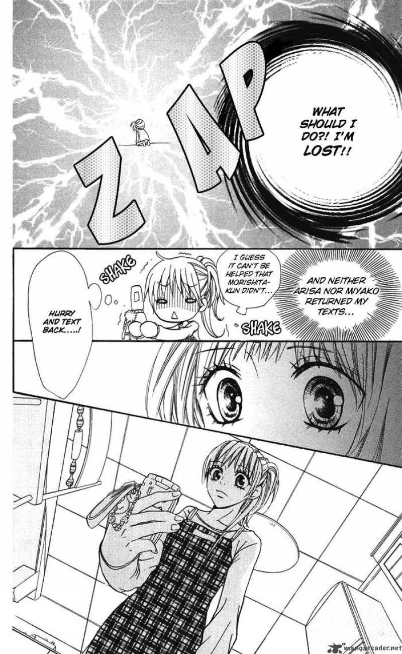 Kono Ie De Kimi To Chapter 7 Page 11
