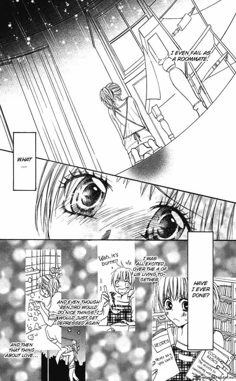 Kono Ie De Kimi To Chapter 7 Page 13