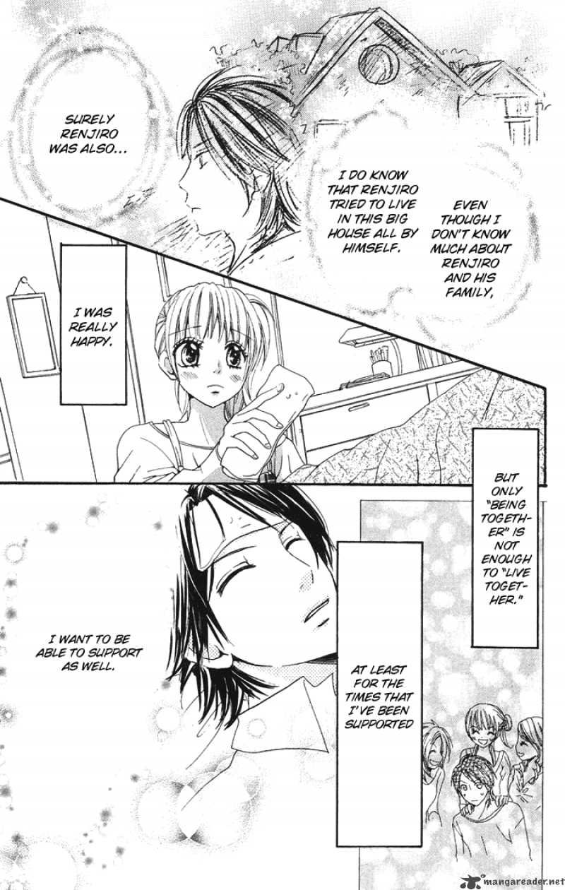 Kono Ie De Kimi To Chapter 7 Page 22