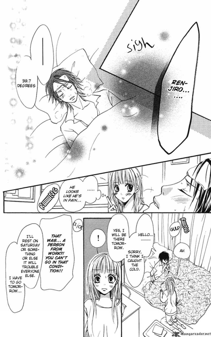 Kono Ie De Kimi To Chapter 7 Page 7