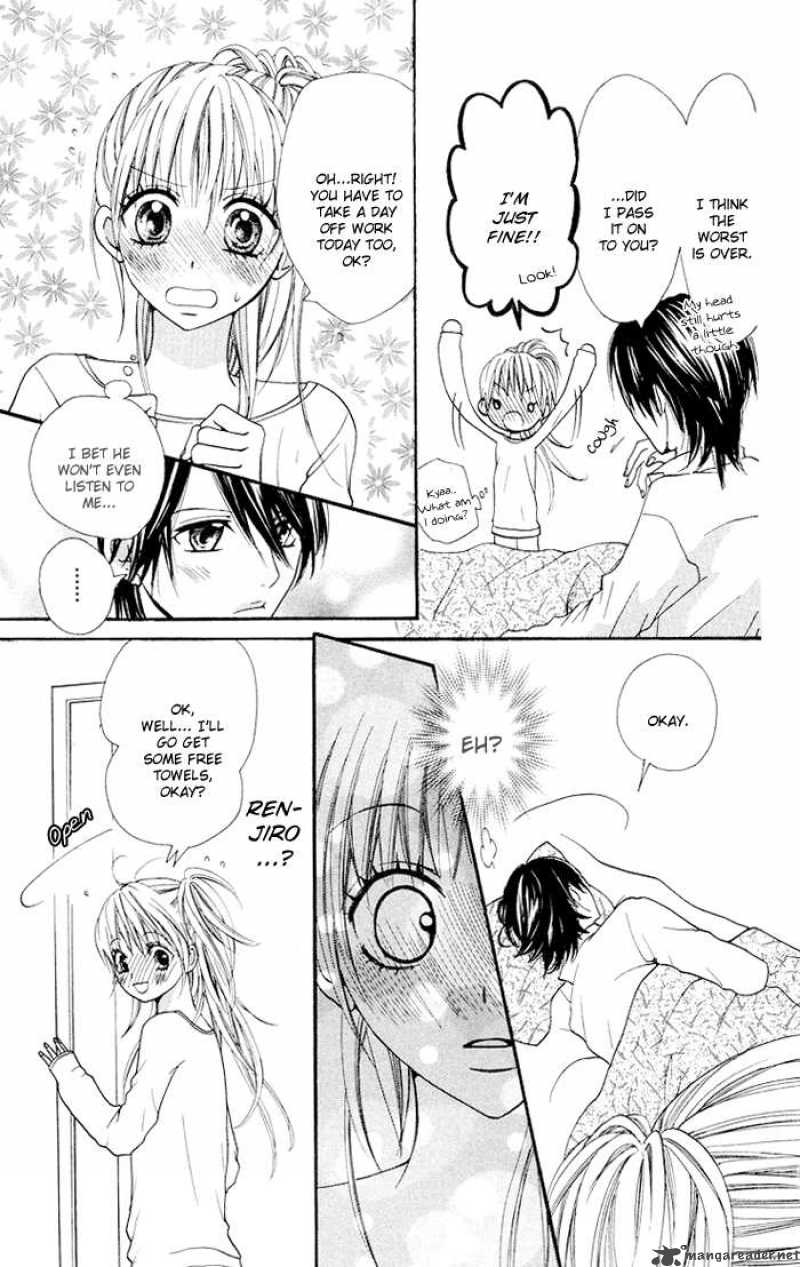 Kono Ie De Kimi To Chapter 8 Page 10
