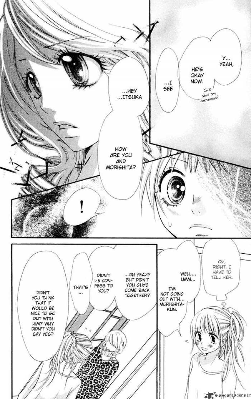 Kono Ie De Kimi To Chapter 8 Page 13