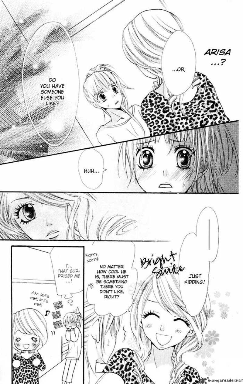 Kono Ie De Kimi To Chapter 8 Page 14