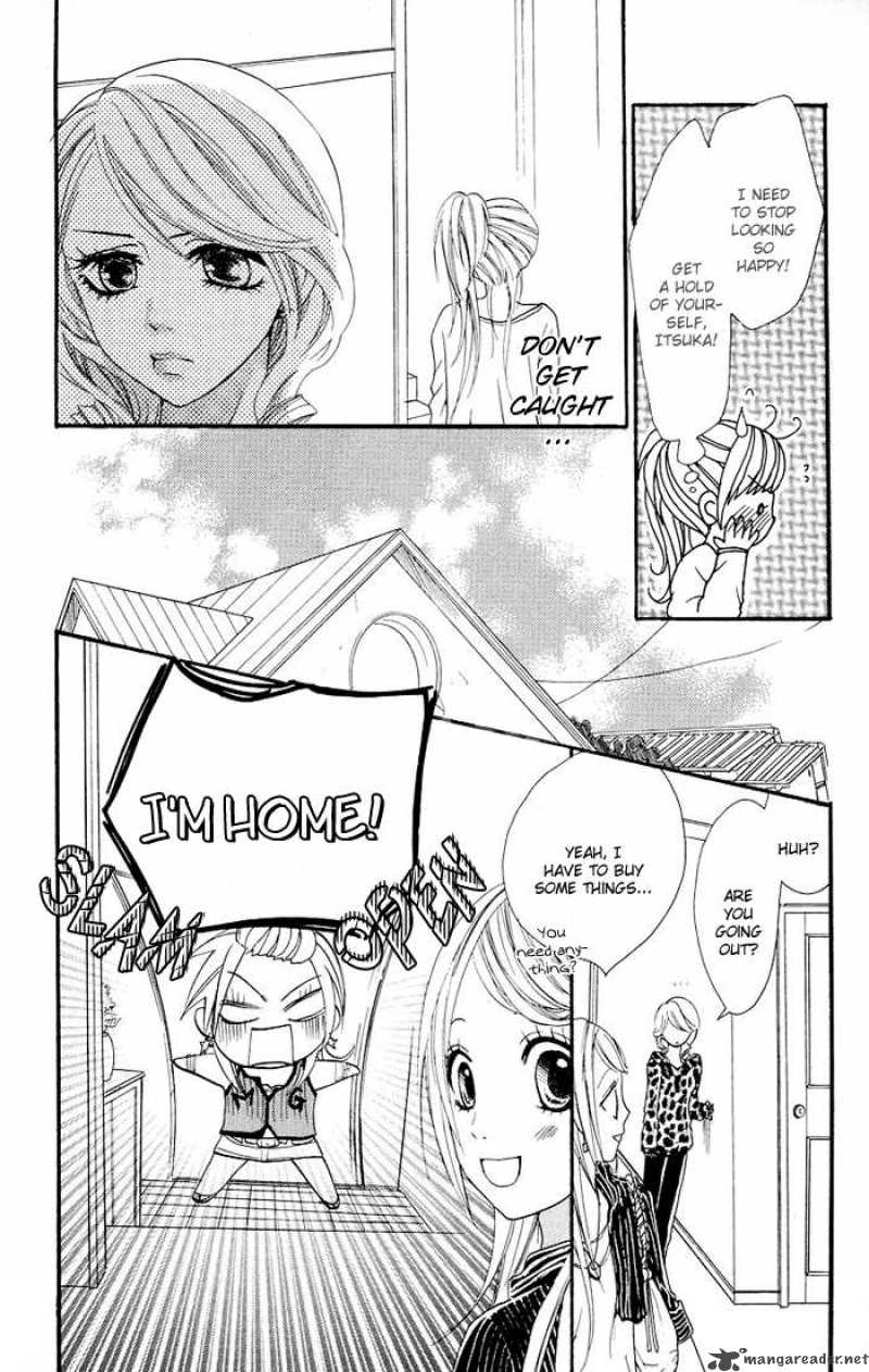 Kono Ie De Kimi To Chapter 8 Page 15