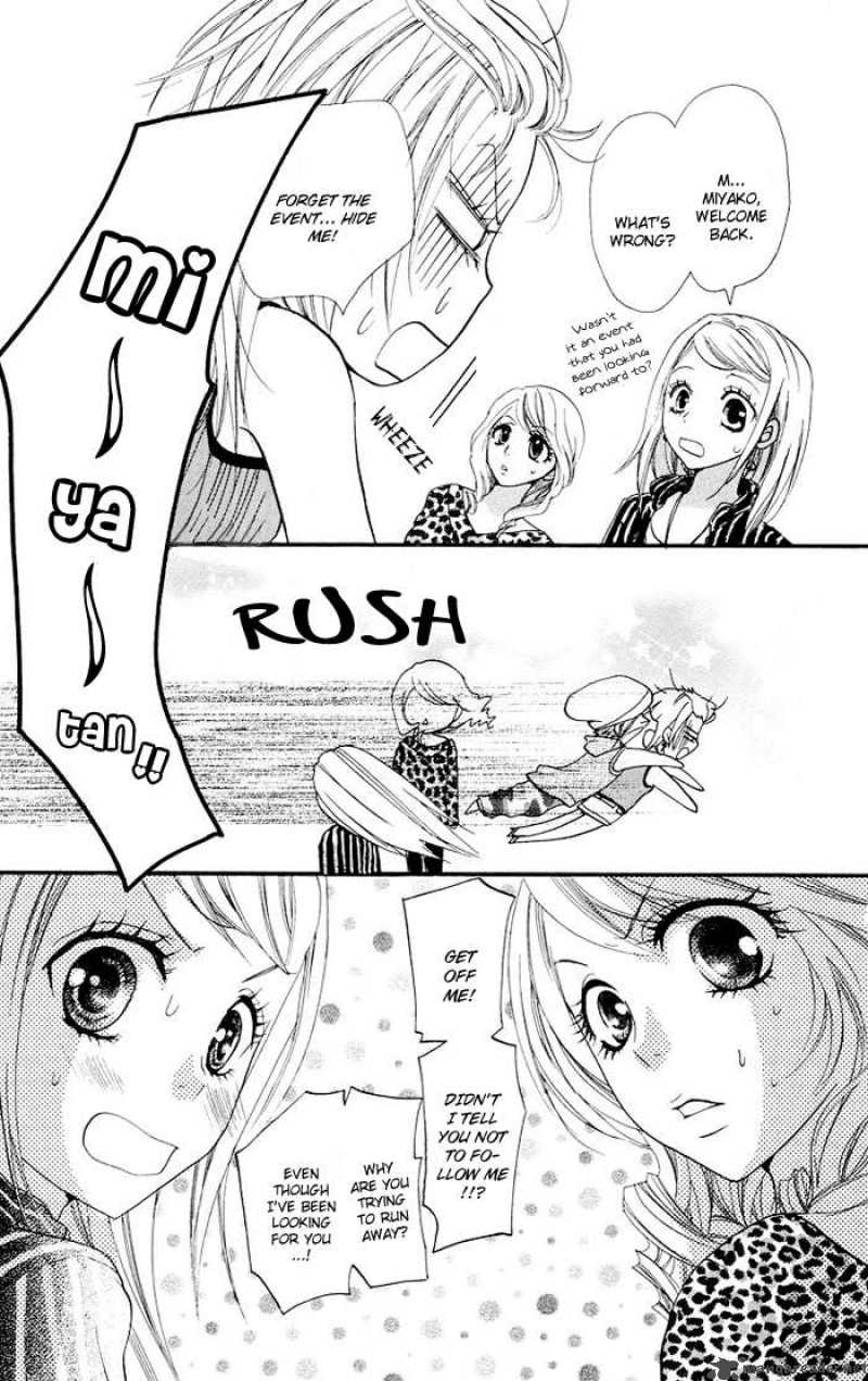 Kono Ie De Kimi To Chapter 8 Page 16