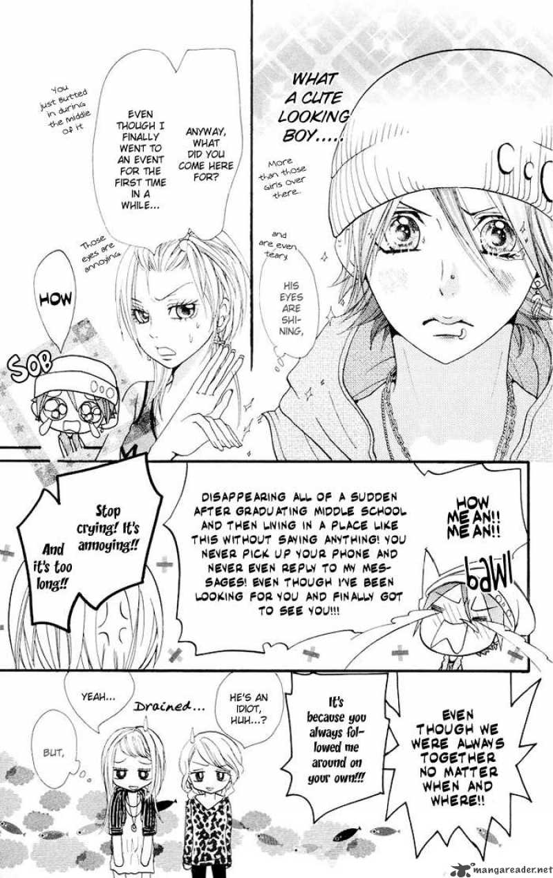 Kono Ie De Kimi To Chapter 8 Page 18