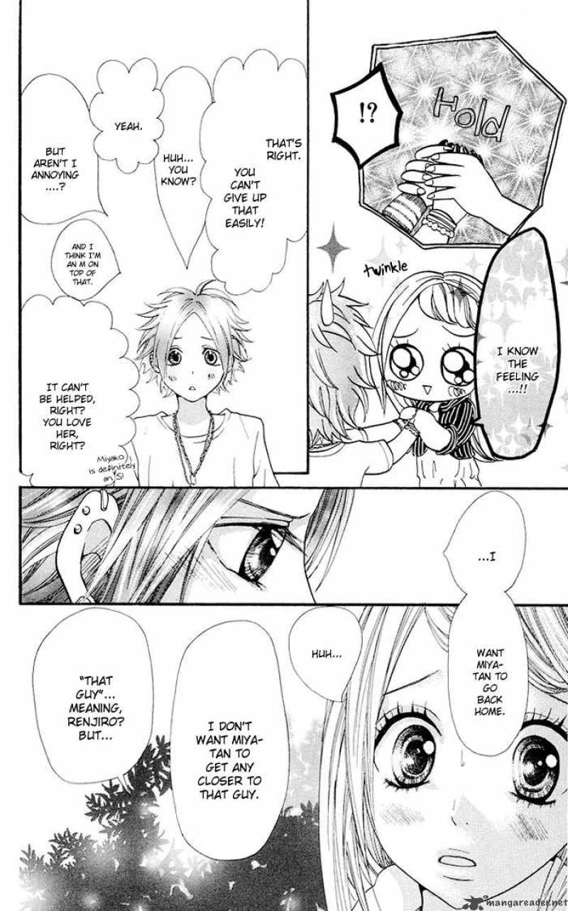 Kono Ie De Kimi To Chapter 8 Page 25