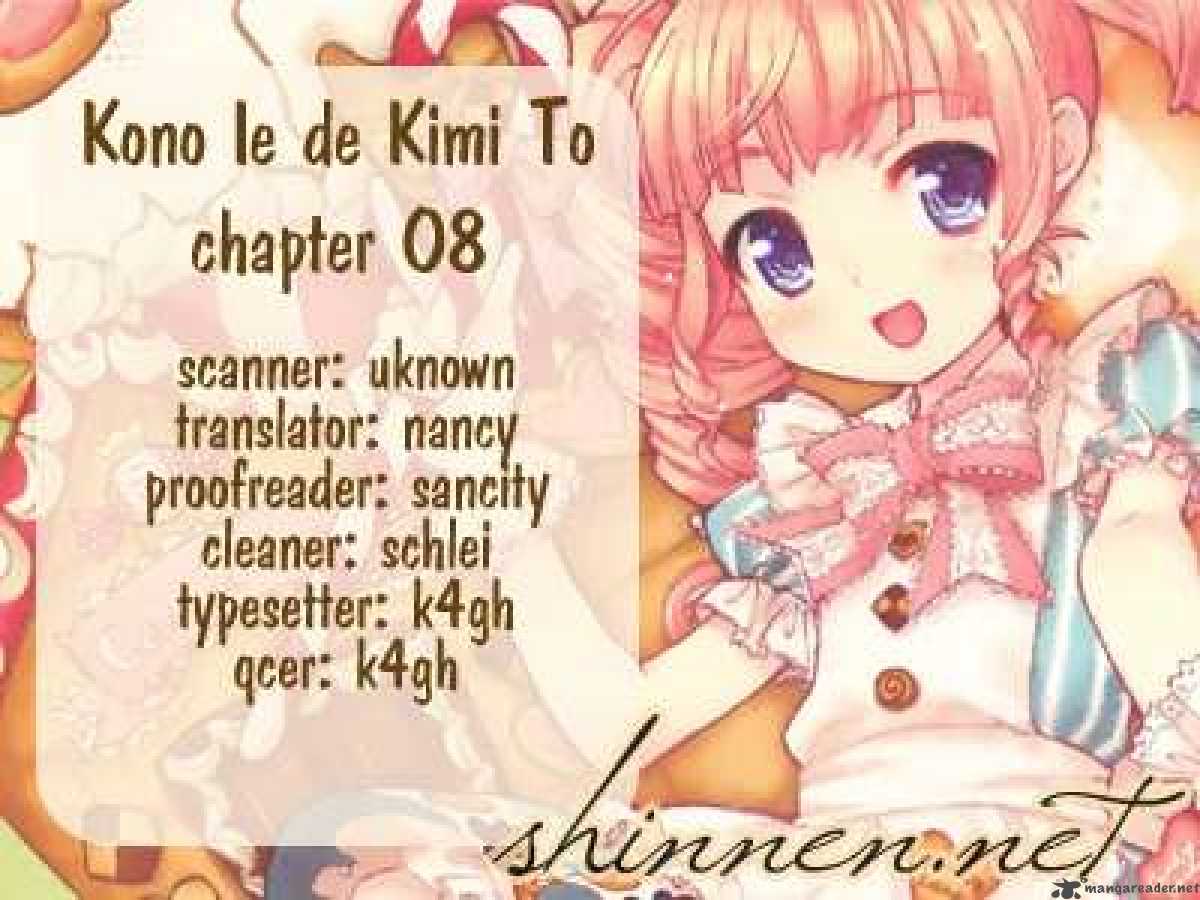 Kono Ie De Kimi To Chapter 8 Page 3