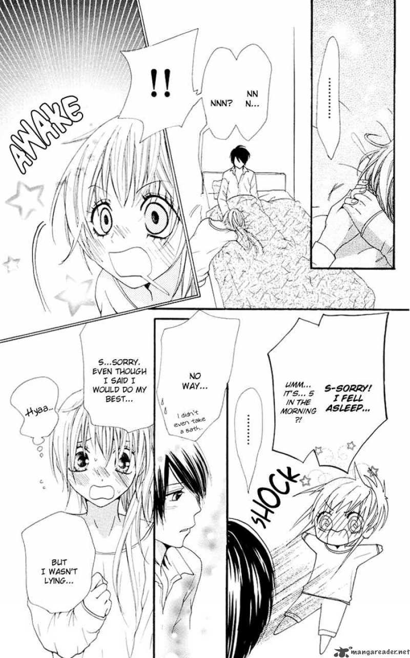 Kono Ie De Kimi To Chapter 8 Page 8