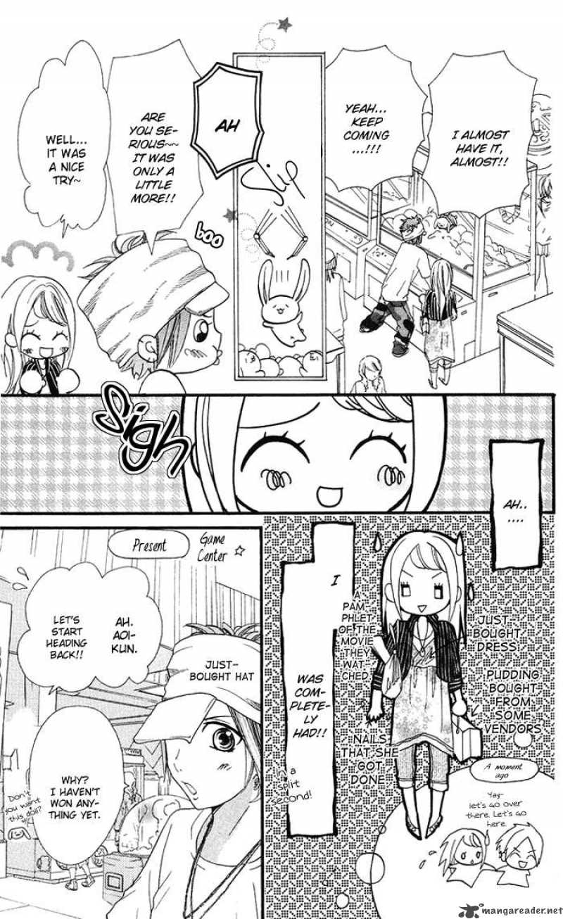 Kono Ie De Kimi To Chapter 9 Page 10
