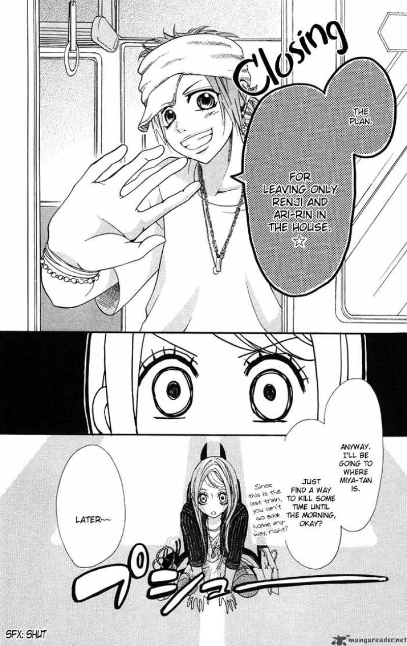 Kono Ie De Kimi To Chapter 9 Page 13