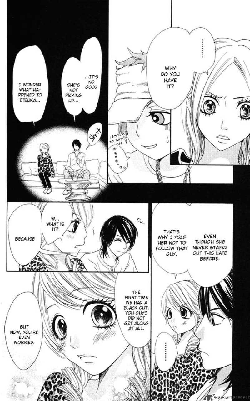 Kono Ie De Kimi To Chapter 9 Page 21