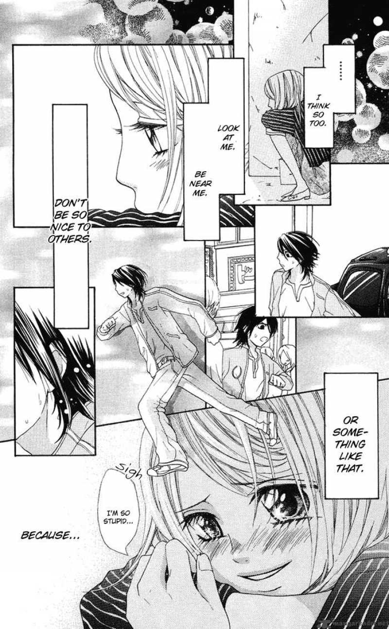 Kono Ie De Kimi To Chapter 9 Page 27