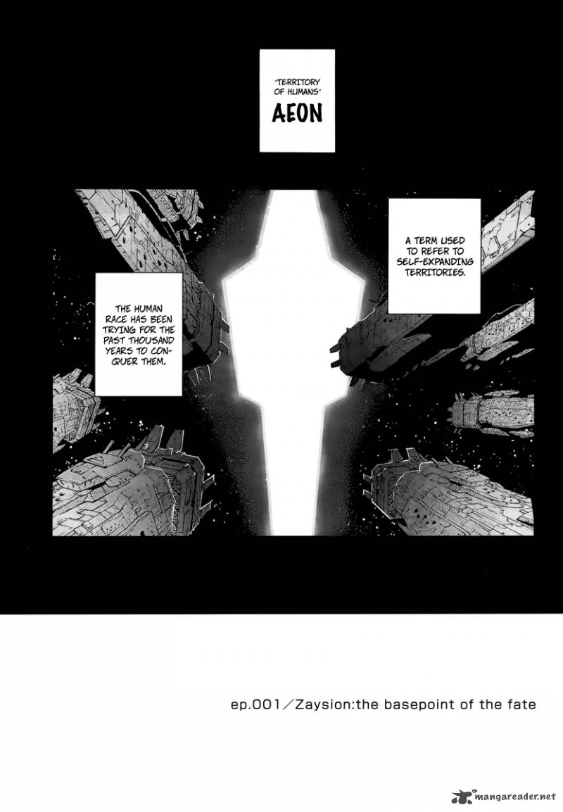 Kono JinruIIki No Zelphy Chapter 1 Page 5