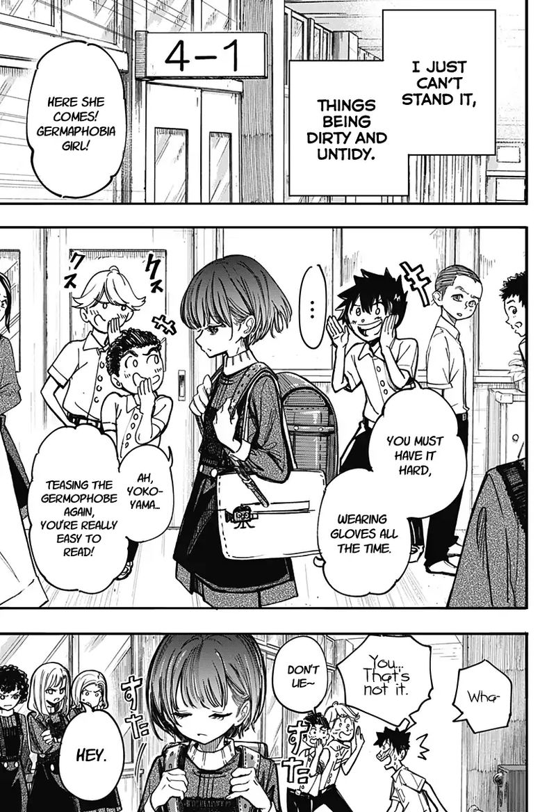 Kono Koi Wa Kore Ijou Kirei Ni Naranai Chapter 1 Page 12