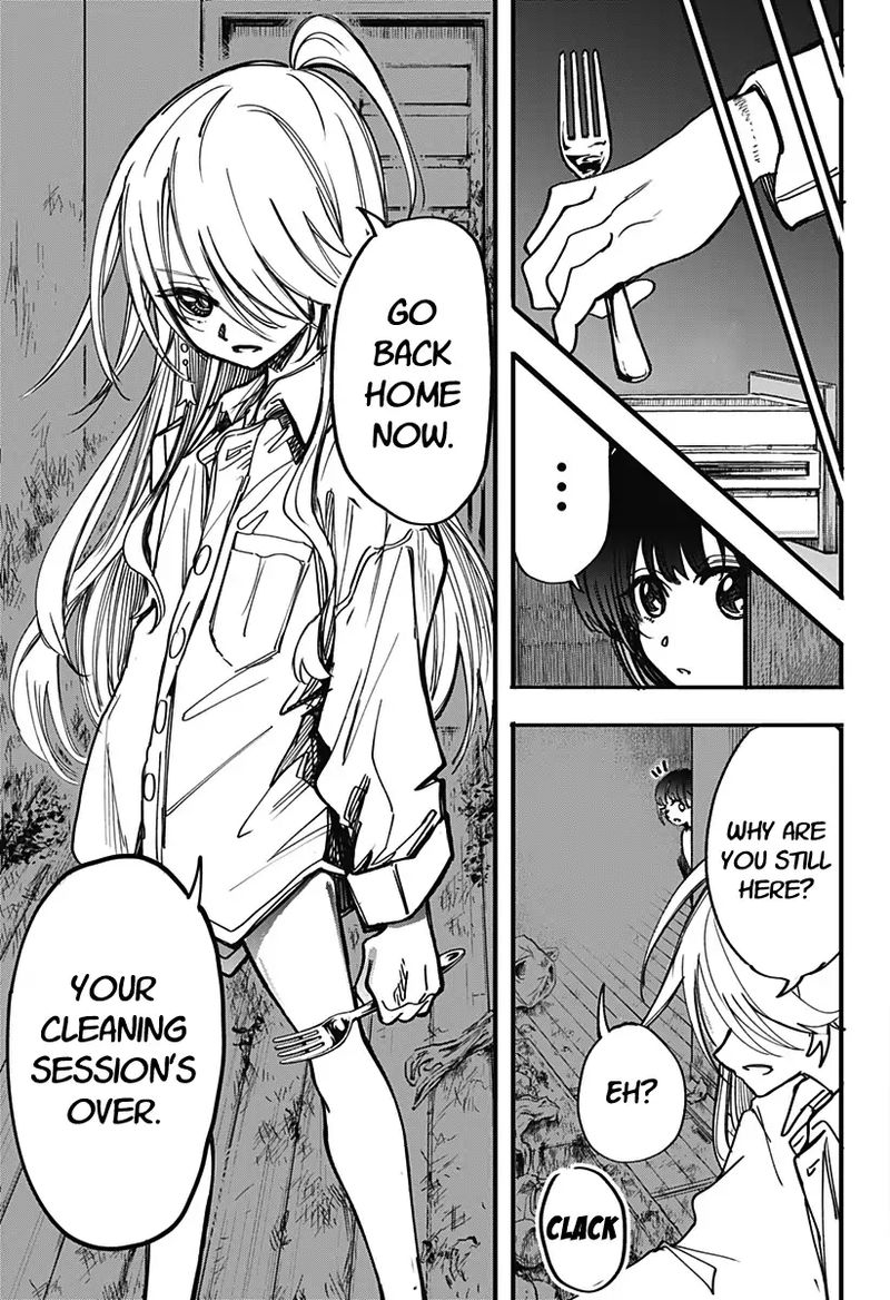 Kono Koi Wa Kore Ijou Kirei Ni Naranai Chapter 1 Page 50