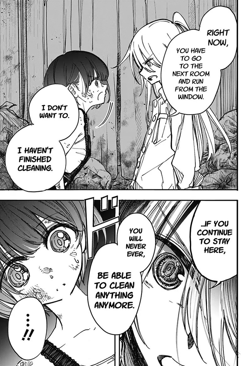 Kono Koi Wa Kore Ijou Kirei Ni Naranai Chapter 1 Page 54