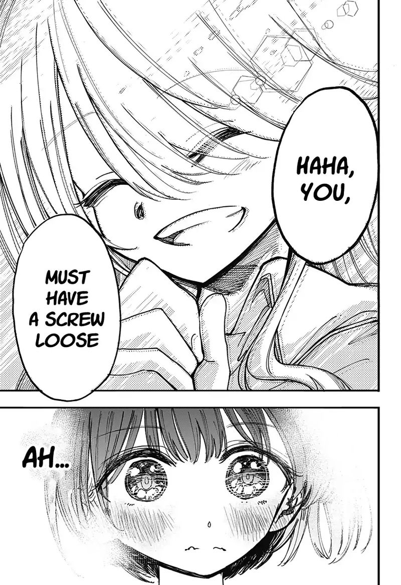 Kono Koi Wa Kore Ijou Kirei Ni Naranai Chapter 1 Page 70