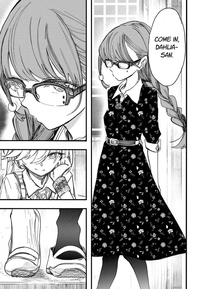 Kono Koi Wa Kore Ijou Kirei Ni Naranai Chapter 12 Page 21