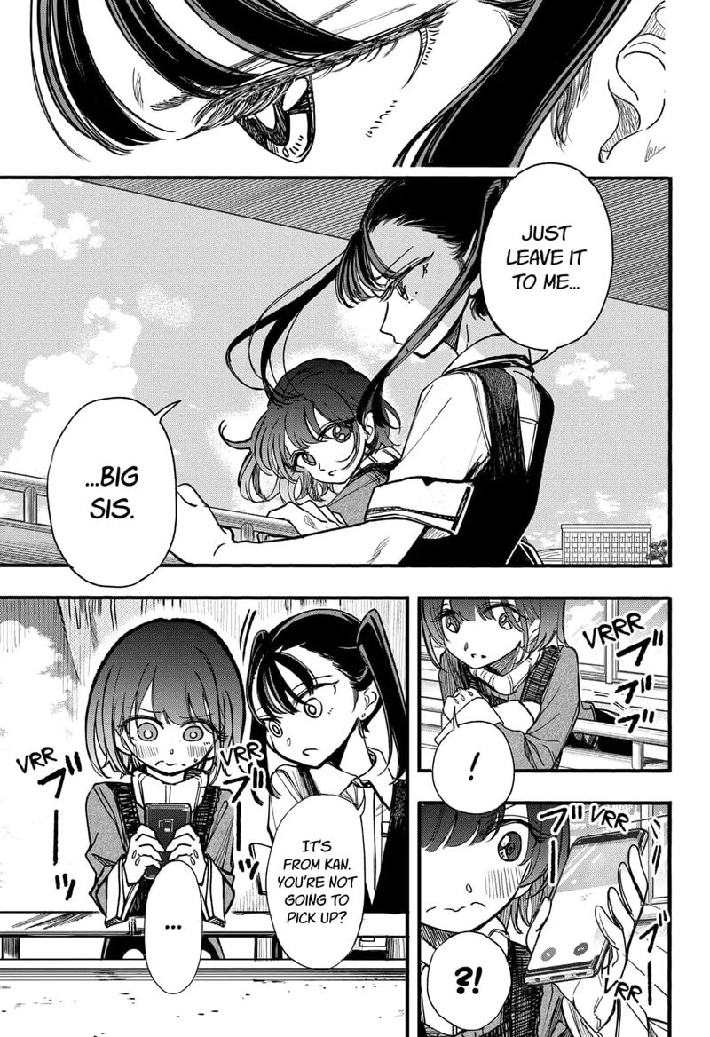 Kono Koi Wa Kore Ijou Kirei Ni Naranai Chapter 13 Page 13