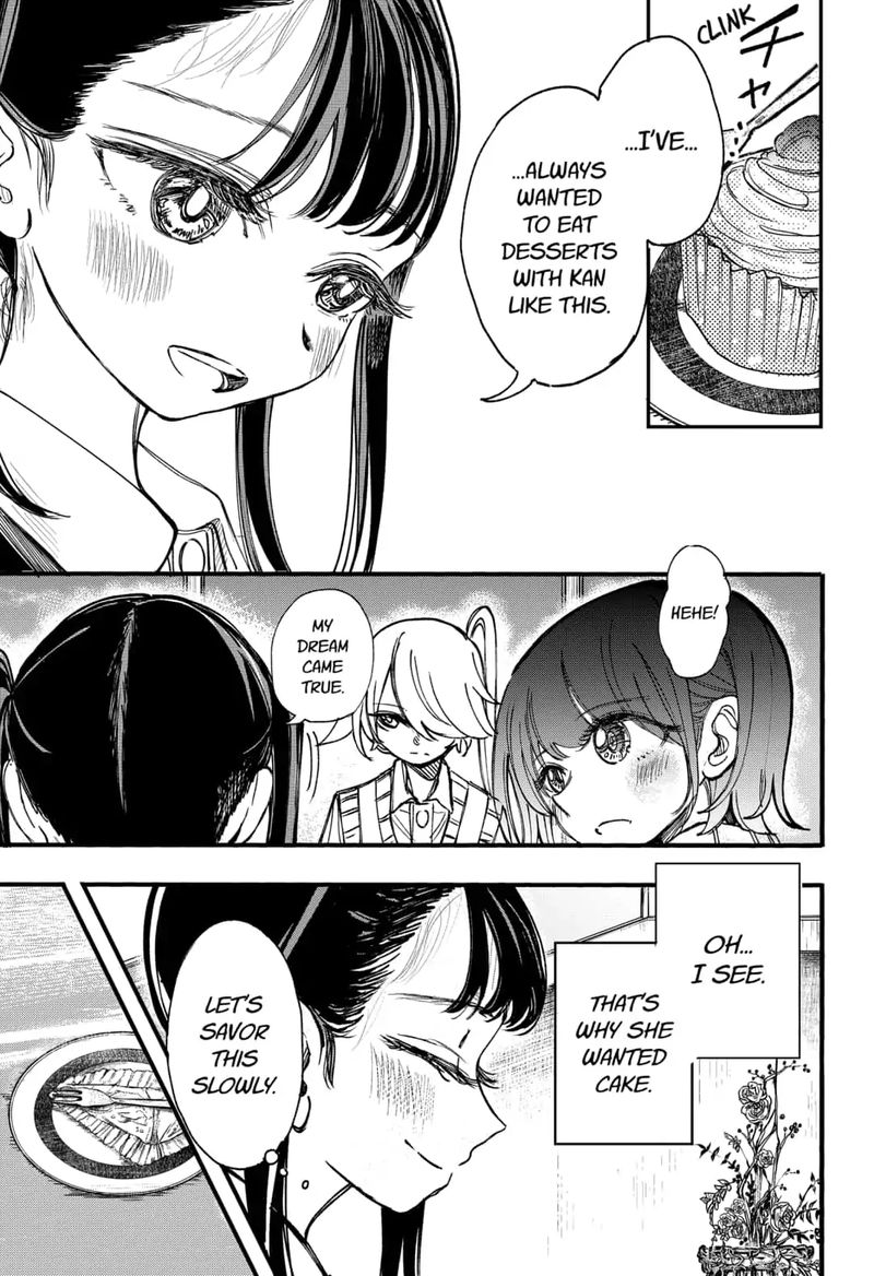 Kono Koi Wa Kore Ijou Kirei Ni Naranai Chapter 14 Page 13