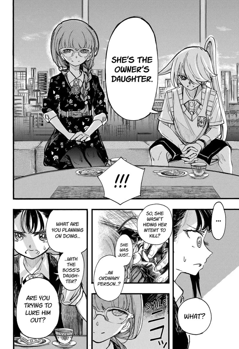 Kono Koi Wa Kore Ijou Kirei Ni Naranai Chapter 14 Page 16