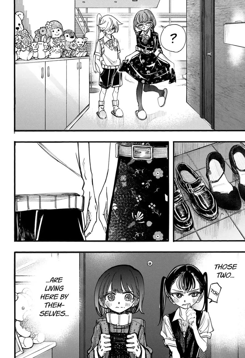 Kono Koi Wa Kore Ijou Kirei Ni Naranai Chapter 14 Page 8