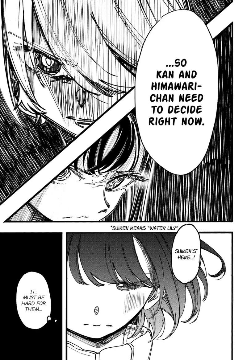 Kono Koi Wa Kore Ijou Kirei Ni Naranai Chapter 15 Page 29