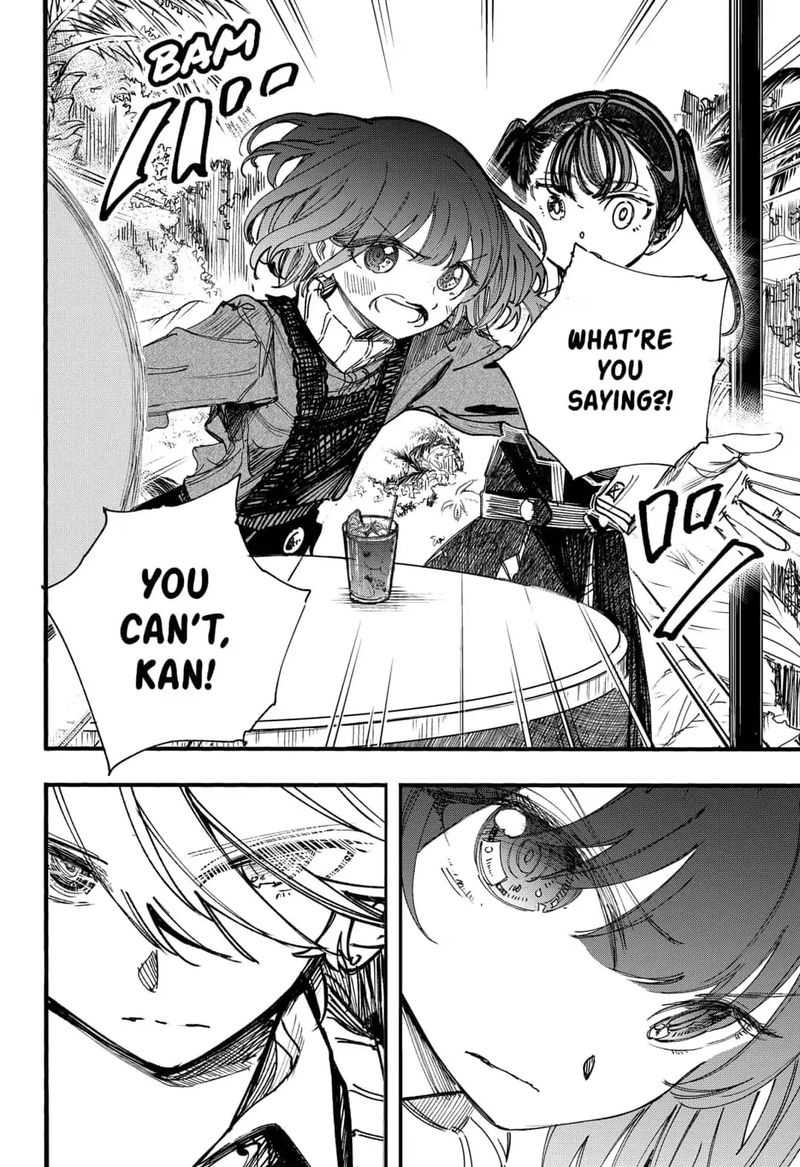 Kono Koi Wa Kore Ijou Kirei Ni Naranai Chapter 15 Page 6