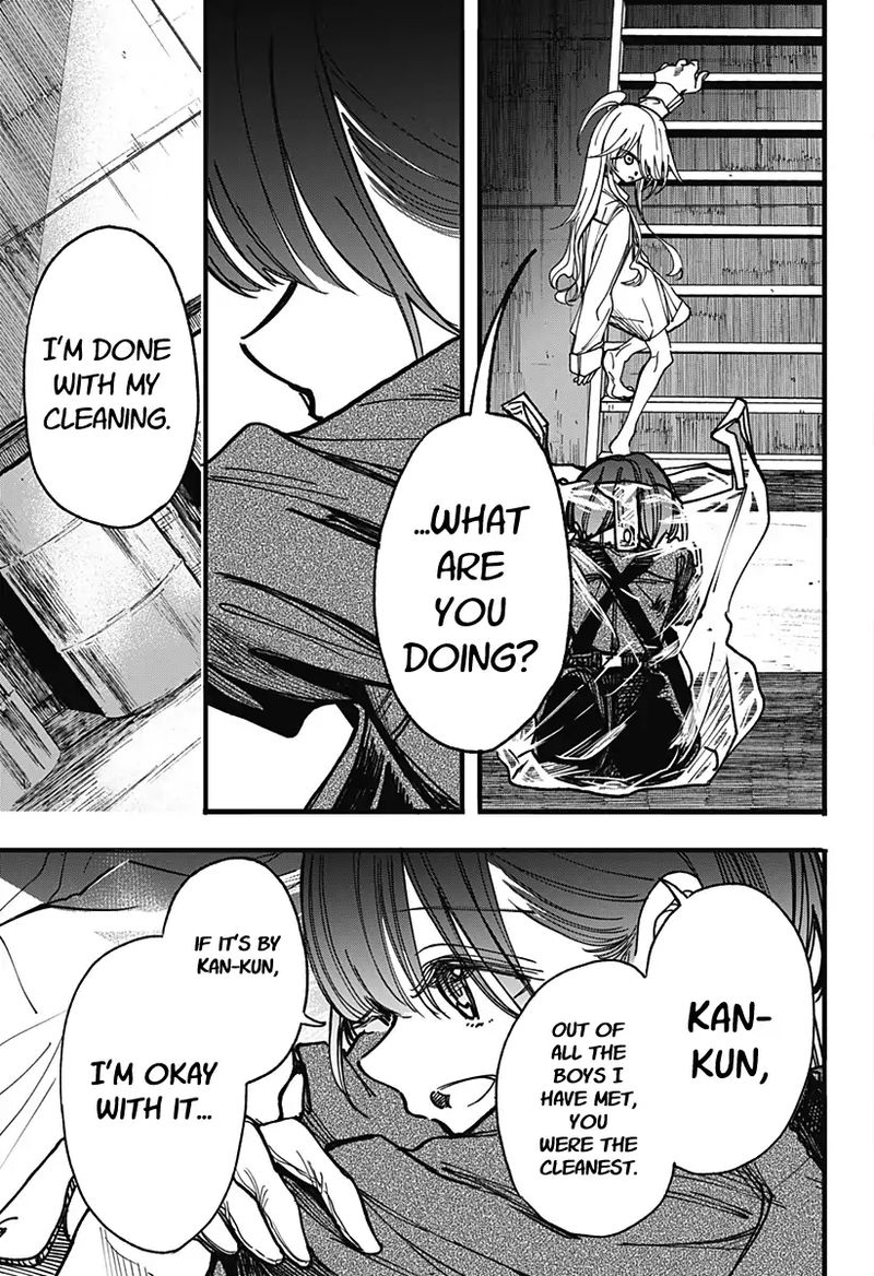 Kono Koi Wa Kore Ijou Kirei Ni Naranai Chapter 2 Page 25