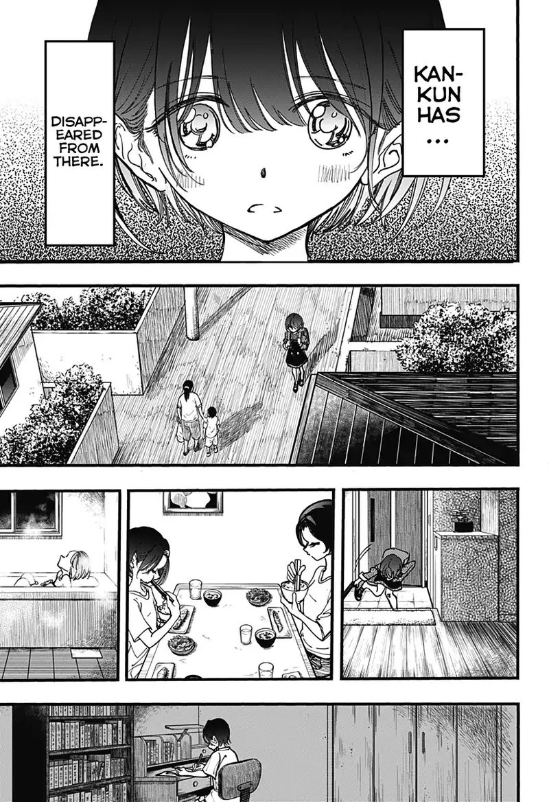 Kono Koi Wa Kore Ijou Kirei Ni Naranai Chapter 2 Page 34