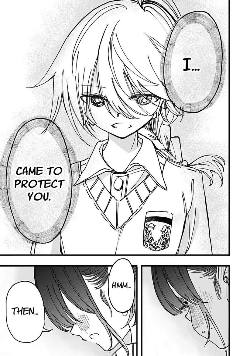 Kono Koi Wa Kore Ijou Kirei Ni Naranai Chapter 2 Page 40