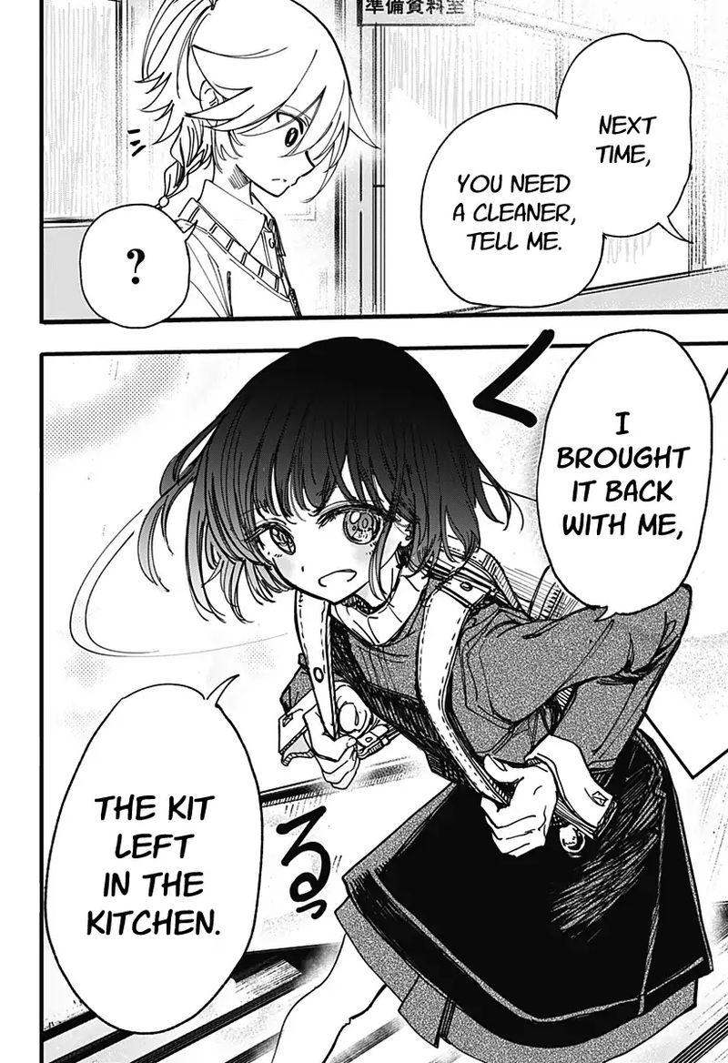 Kono Koi Wa Kore Ijou Kirei Ni Naranai Chapter 2 Page 41