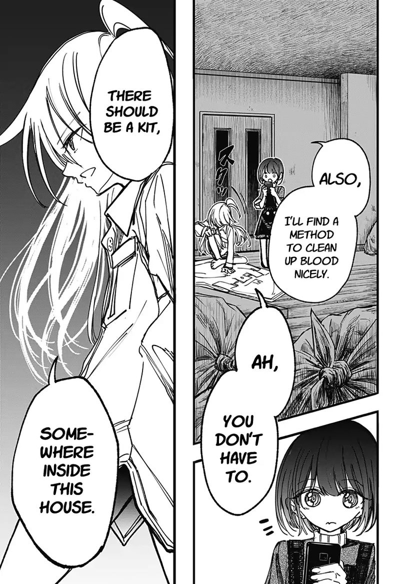 Kono Koi Wa Kore Ijou Kirei Ni Naranai Chapter 2 Page 9