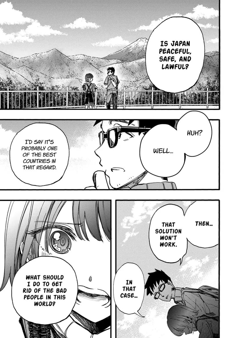 Kono Koi Wa Kore Ijou Kirei Ni Naranai Chapter 20 Page 13