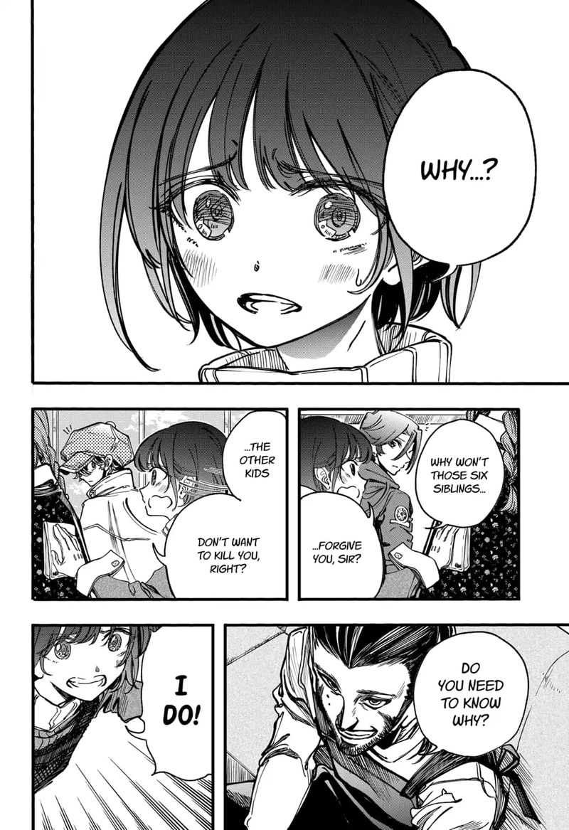 Kono Koi Wa Kore Ijou Kirei Ni Naranai Chapter 23 Page 10