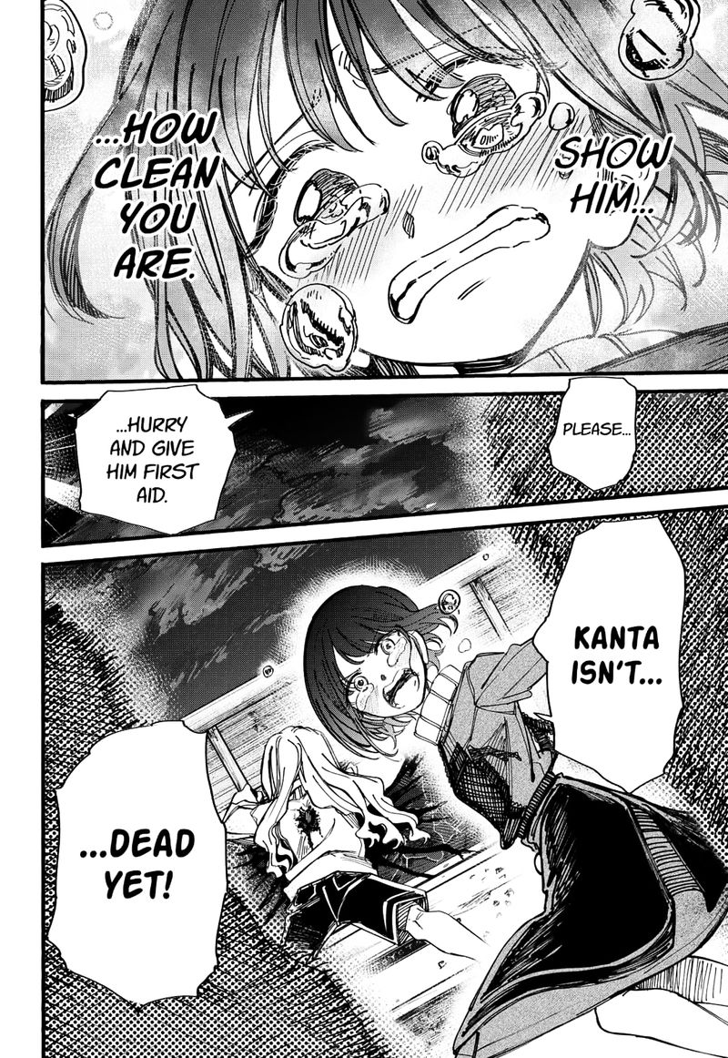 Kono Koi Wa Kore Ijou Kirei Ni Naranai Chapter 29 Page 8
