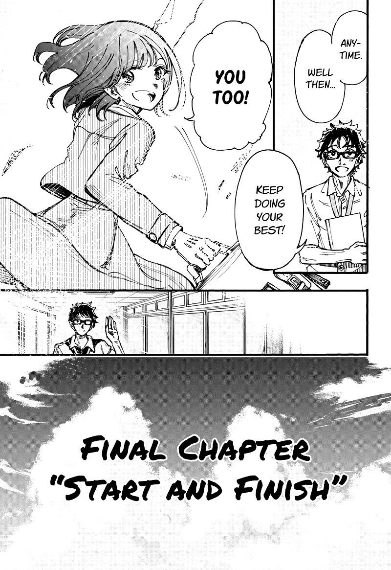 Kono Koi Wa Kore Ijou Kirei Ni Naranai Chapter 30 Page 13